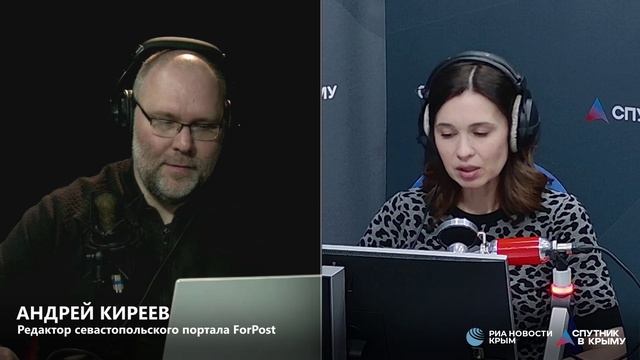 🔴LIVE. Программа «В эфире Севастополь». Выпуск 11