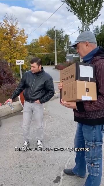 отпиленныебайкеры путешествие екатеринбург крым мотороллермуравей родныепросторы мойдень отк