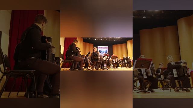 Оркестр аккордеонистов и баянистов РАМ имени Гнесиных . 15.04.26. Фотоальбом .