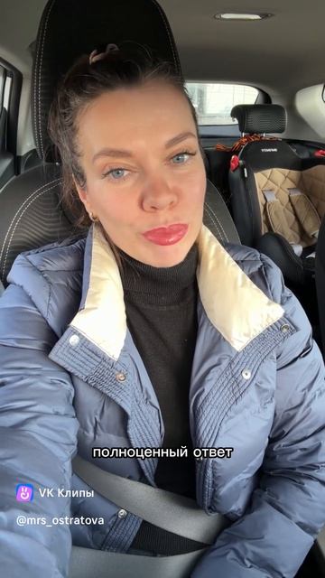 Задай свой вопрос юристу по недвижимости shorts