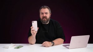 iPhone 17e - распаковал розовый и всё понял!