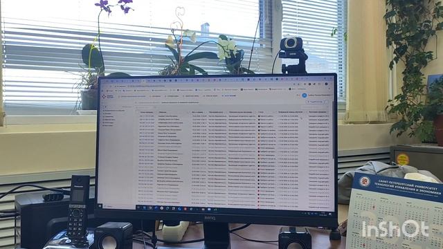 Моё бесплатное обучение.