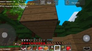 Выживаю на сервере с другого аккаунта