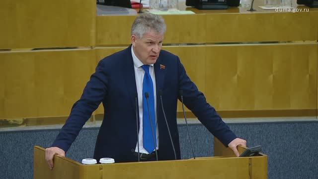 Государственная Дума отказ рассматривать предложения КПРФ А.В.Куринного, 15 апреля 2026 года