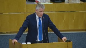 Государственная Дума отказ рассматривать предложения КПРФ А.В.Куринного, 15 апреля 2026 года