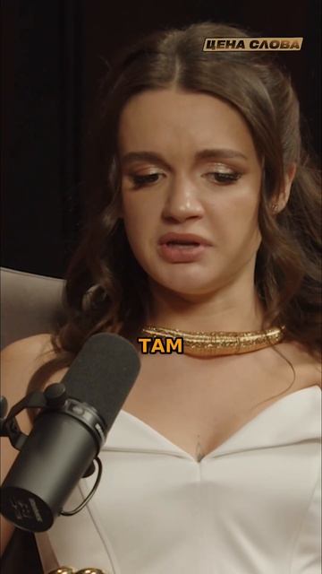 Почему я ушла из Щепкинского: жесткая правда #shorts