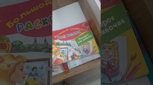 Убоока на столе‼️🌄🛼❤️