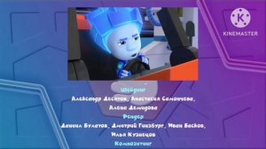 Фиксики концовка