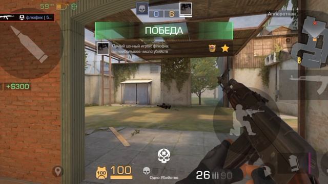 сделал видосик