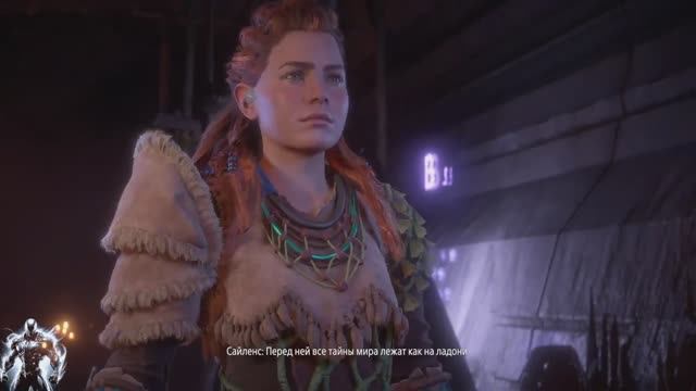 Horizon Zero Dawn - #50 Фарм ресурсов и продолжаю сюжетный квест.
