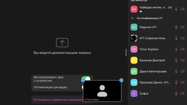 Коммуникацонная сложность 2026. Лекция 7 (10.04)