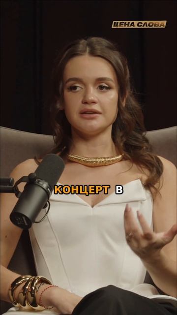 Александра Морозова: от музыки к театру и сериалам #shorts