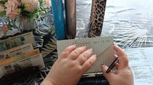 #7# Распределяю 27600 руб по конвертам.