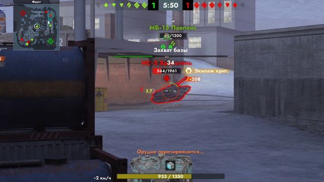 Tanks Blitz. Charioteer (8)