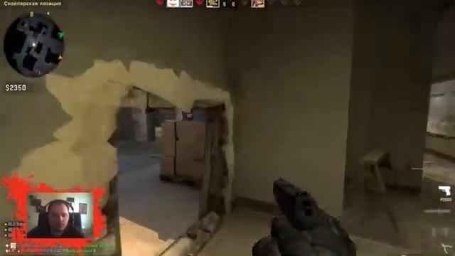 ПЕРВЫЙ РАЗ ИГРАЮ С WH CSGOСТОИТ ЛИ [get.gt]