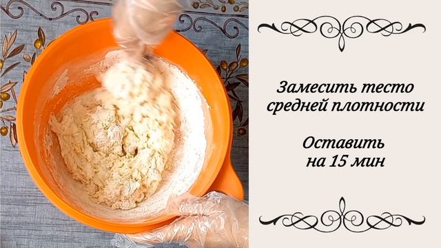 Рецепт курников #выпечка #рецепт #духовка #кулинария #курники #обед #ужин #пирожки