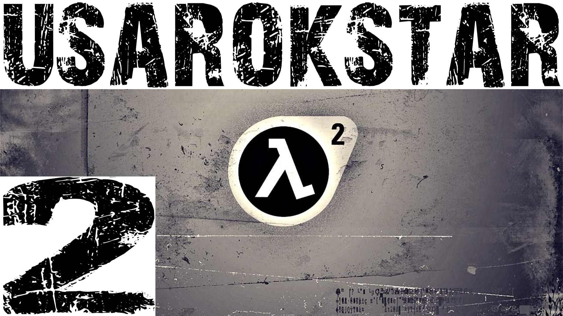 Half-Life 2►РЕВЕНХОЛЬМ И ПОКАТУШКЕ НА МАШИНЕ😥😥🏎️🏎️