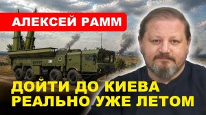 НОВОСТИ СВО/ На карту Донбасса Киев поставил всё