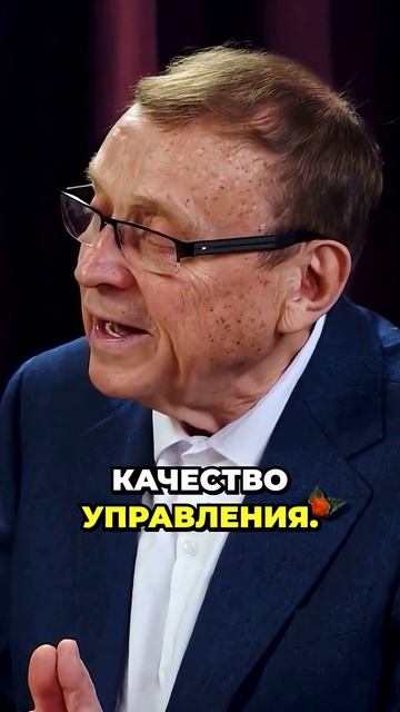 Как мировые деньги и процентное рабство управляют народами — библейский и исторический взгляд