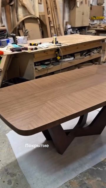 Стол из натурального дерева!