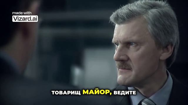 Как Галина Рогозина набирала команду ФЭС: вербовка хакера Тихонова