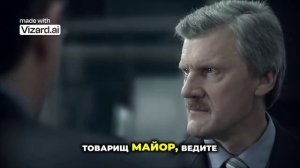 Как Галина Рогозина набирала команду ФЭС: вербовка хакера Тихонова