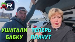 Ольга Уралочка live _Ушатали бабку теперь ревут _Обзор _Уралочка обзоры