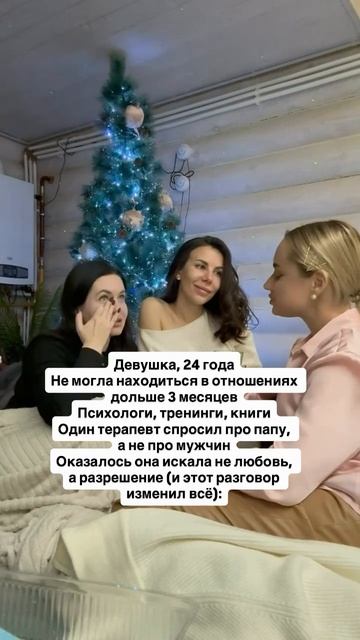 Читай описание