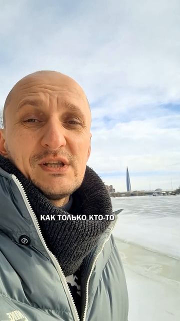 Красные и зеленые флаги на свиданиях #отношениясоцсети