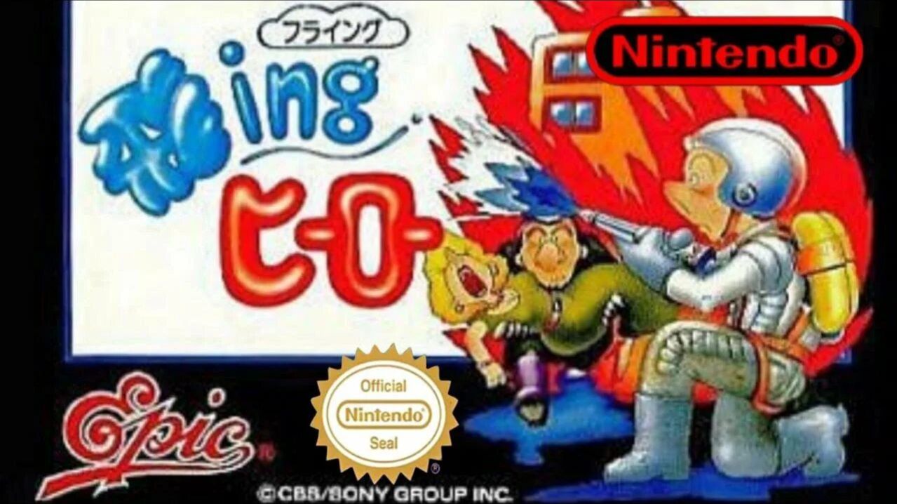 Flying Hero (NES)