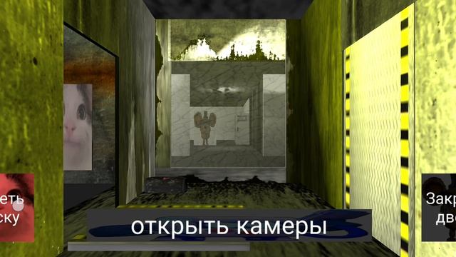 фнам прохожу 4 ночь!!! Супер лëгкая