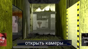 фнам прохожу 4 ночь!!! 😱🙀😲Супер лëгкая