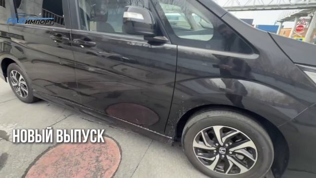 Новый выпуск авто с таможни