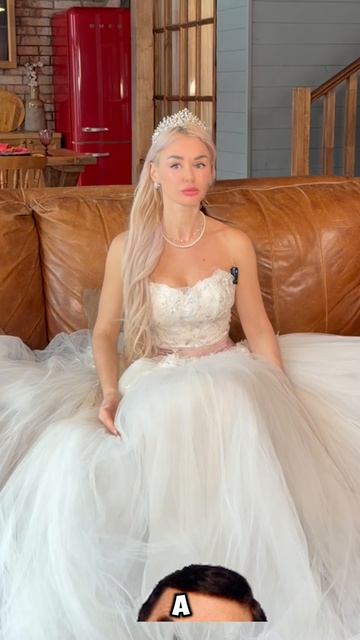 С юмором о свадьбе