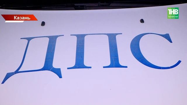 Мотоциклисты и электровелосипеды в Казани: уже четыре аварии этой весной