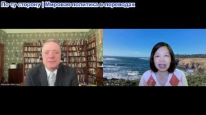 София - Александр Меркурис: Мирные переговоры провалились, Трамп в панике, Китай не уйдёт от доллар