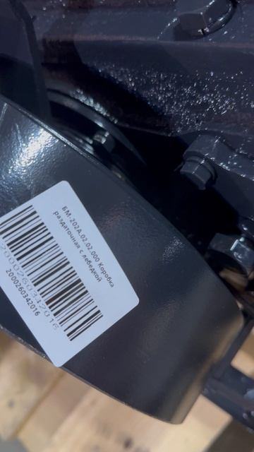 Разбираем раздаточную коробку с лебёдкой БМ‑202А.02.02.000: как она устроена и почему важна?