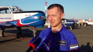 Новости "Волга 24" 09.04.2026 15:00