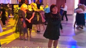 Какого же цвета лето?