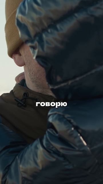 Мужской эгоизм к своему здоровью