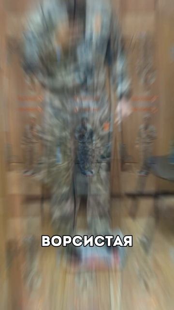 Обзор костюма от RikaNV