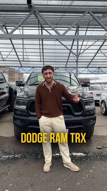 Все ХОТЯТ только его - DODGE RAM TRX!