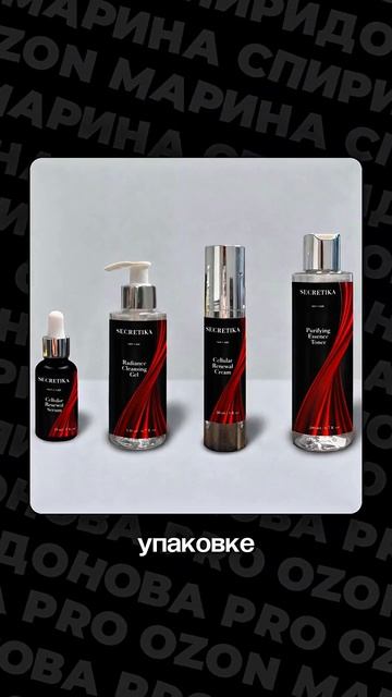 КАК Я СЛИЛА БЮДЖЕТ НА ДИЗАЙН ТОВАРА