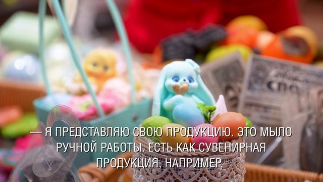 Пасхальный дар: спорт на Коптевском бульваре