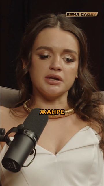 Не будь серой мышью! Как найти свой путь в творчестве, а не сравниваться с мамой #shorts