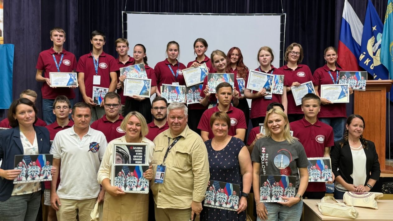 Школа 1517 Байконур