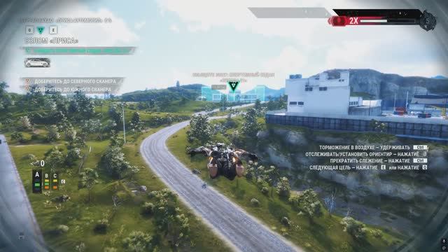 JUST CAUSE 4  Прохождение #2