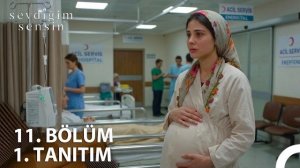 Ты тот, кого я люблю 11 серия обзор, спойлеры