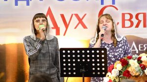 Церковь Благословение - г.Ангарск - 18 марта 2026г.