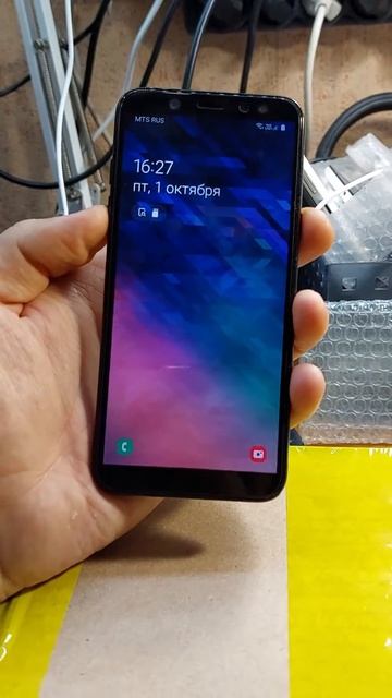 HARD RESET SAMSUNG Как войти в RECOVERY SAMSUNG A6